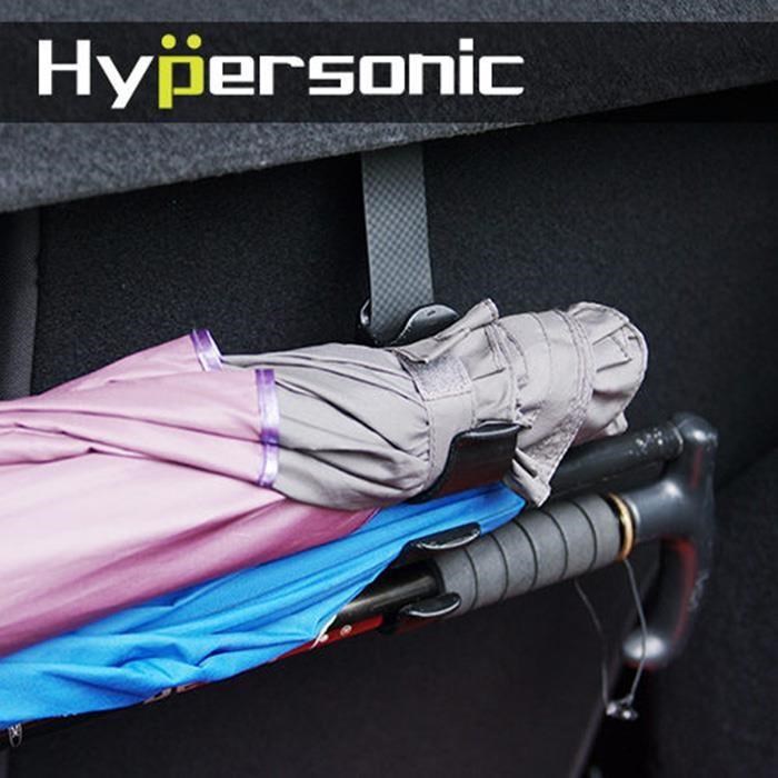 Hypersonic HP3522 反摺傘用收納掛勾 雨傘架 後擋板 隔板 五門車掛鉤 車內收納