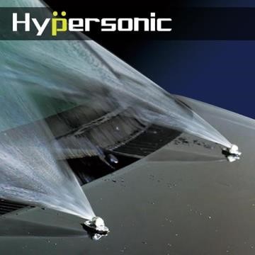 Hypersonic HP6403 R式噴水器 雨刷噴水頭 汽車雨刷噴水頭 汽車霧狀噴水頭