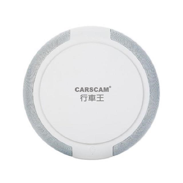 CARSCAM行車王 移動式車用空氣清淨機 (車內清淨機/HEPA/活性碳濾網/高效淨化)