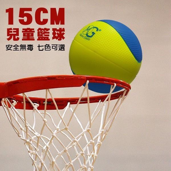 【MACRO GIANT】兒童15CM 運動籃球