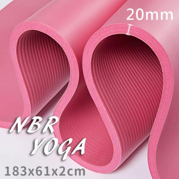 NBR高密度瑜珈墊(20mm)