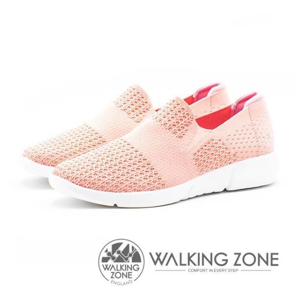 WALKING ZONE 飛線針織輕量女鞋-粉(另有藍、灰)