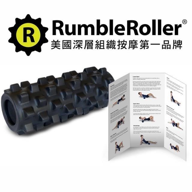 Rumble Roller深層按摩滾輪-黑色加強短版狼牙棒(31cm)免運/代理商貨