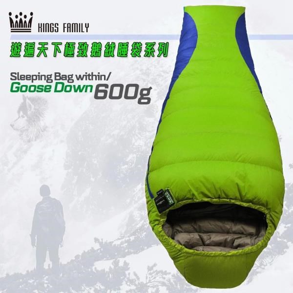 MIT 防風防潑水鵝絨睡袋(顏色隨機)【GD600】