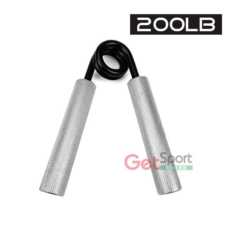 重量級握力器200磅(200LB/掌力/指力/腕力器/臂力/手腕訓練)