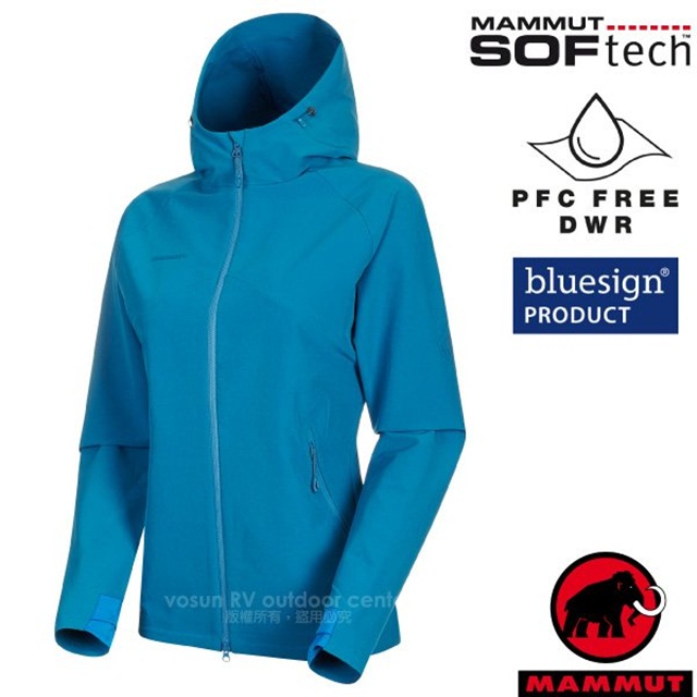 【瑞士 MAMMUT 長毛象】女新款 SOFtech防風防潑水透氣耐磨軟殼外套 1011-00800-50226 藍寶石