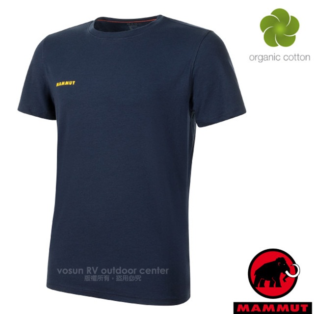 【瑞士 MAMMUT 長毛象】男新款 Mammut Logo 吸濕快乾彈性圓領短袖T恤/1017-07294-50361 海洋藍