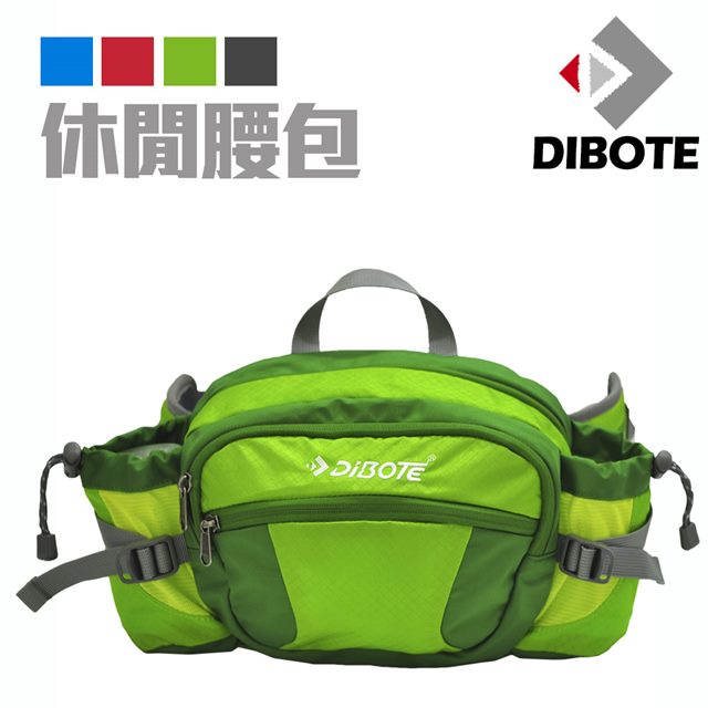【迪伯特DIBOTE】透氣休閒腰包/背包(綠)