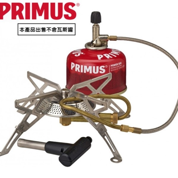 瑞典 PRIMUS Gravity™ 超輕分離式瓦斯爐 328196