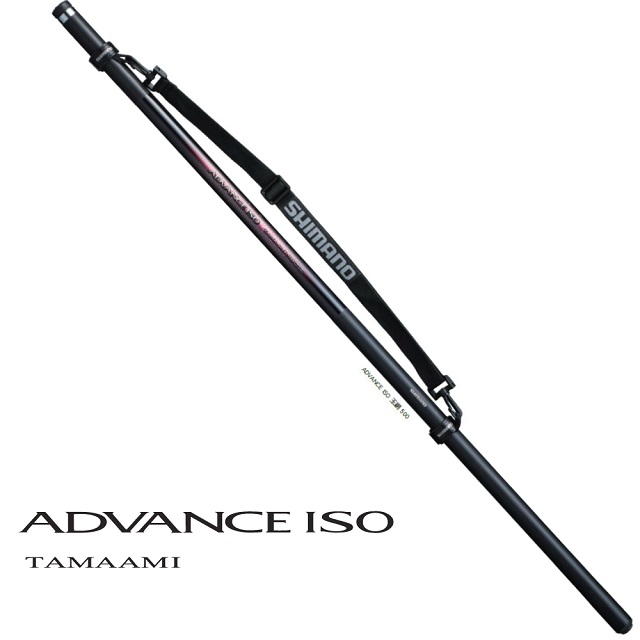【SHIMANO】ADVANCE ISO TAMAAMI 500 玉網