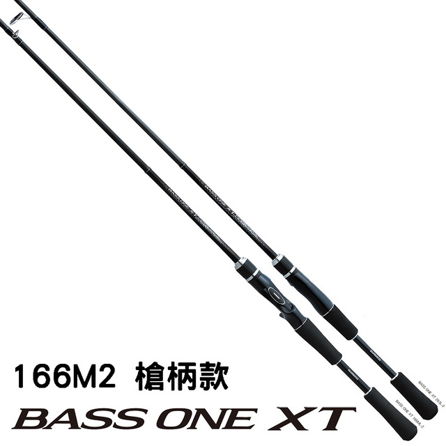 SHIMANO】BASS ONE XT 166M2 路亞竿- FindPrice 價格網