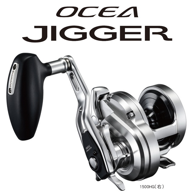 【SHIMANO】OCEA JIGGER 2000 鐵板釣路亞捲線器