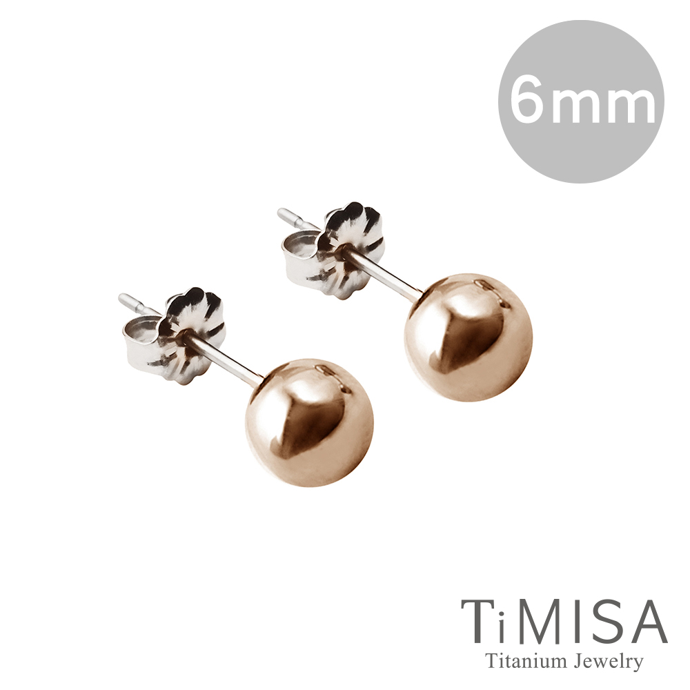 TiMISA《極簡真我(6mm)玫瑰金》純鈦耳針