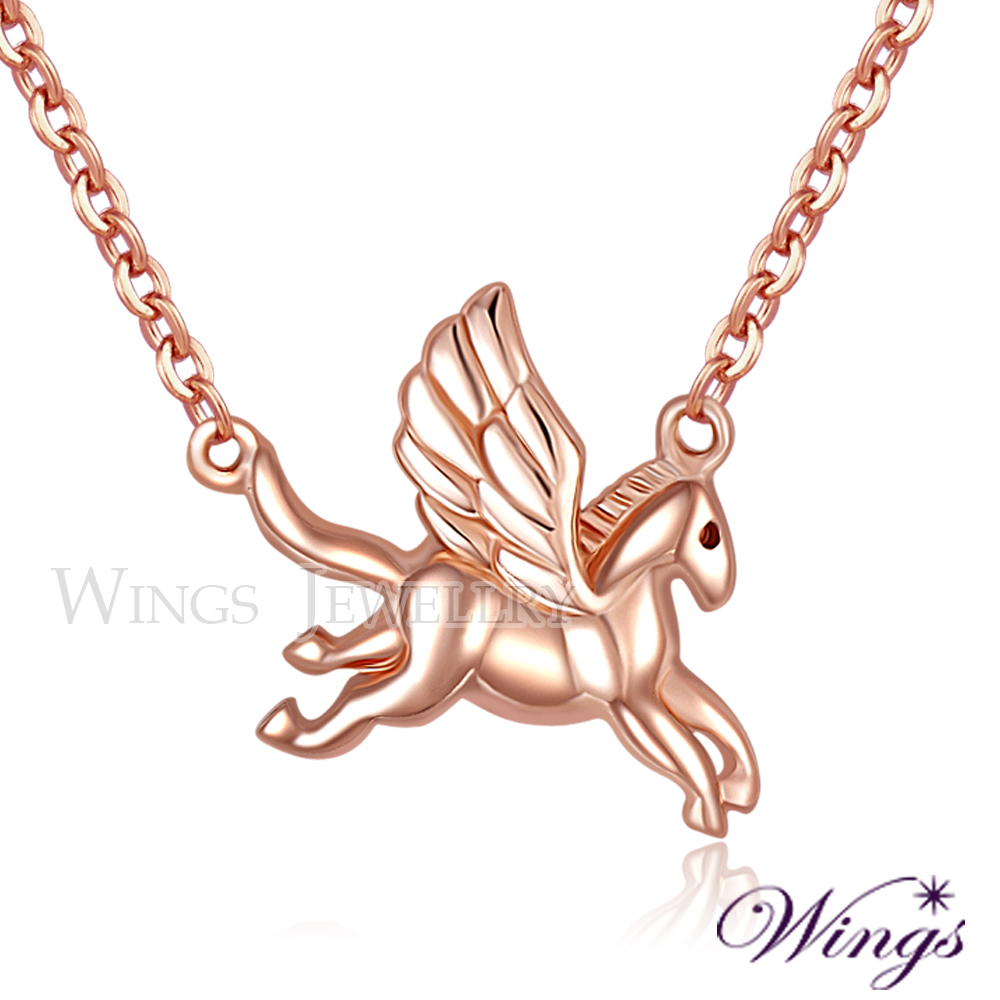 Wings 展翅飛翔 夢幻飛馬展翅飛翔精鍍玫瑰金項鍊