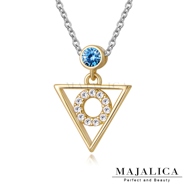 Majalica 925純銀項鍊 三角形 點晶系列 任選兩色 PN8080