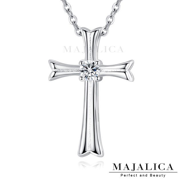 Majalica 925純銀項鍊 十字架系列 信仰-共3色 PN8067