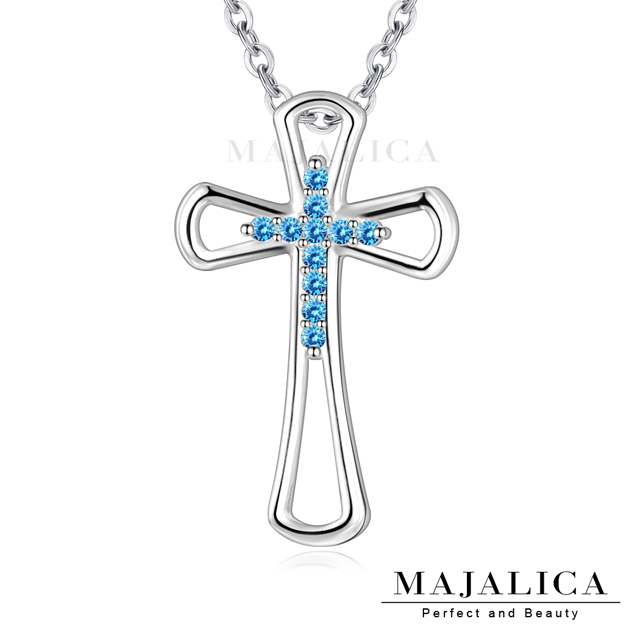 Majalica 925純銀項鍊 十字架系列 守護-共3色 PN8070