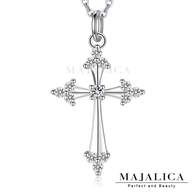 Majalica 925純銀項鍊 十字架系列 聖潔十字-共3色 PN8071