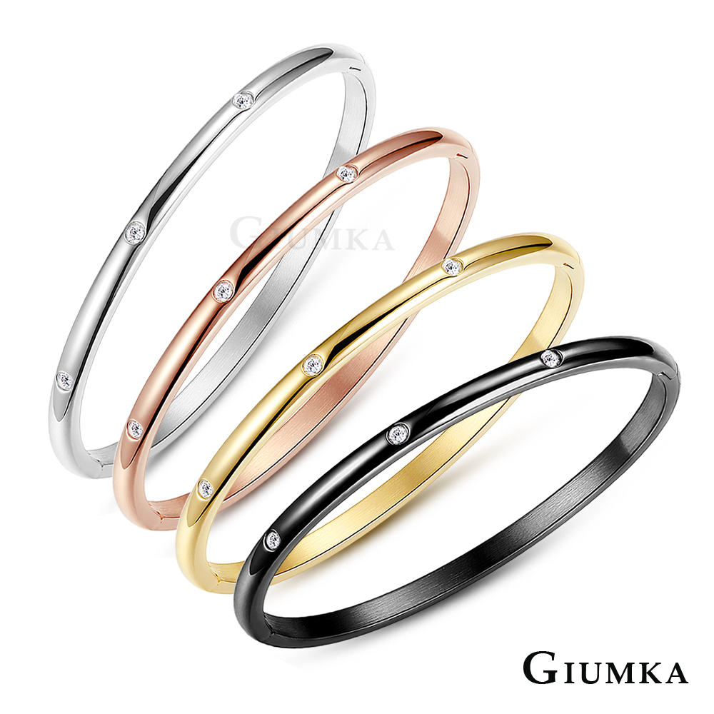 【GIUMKA】簡約素面手環 德國精鋼 單個價格 MB06027