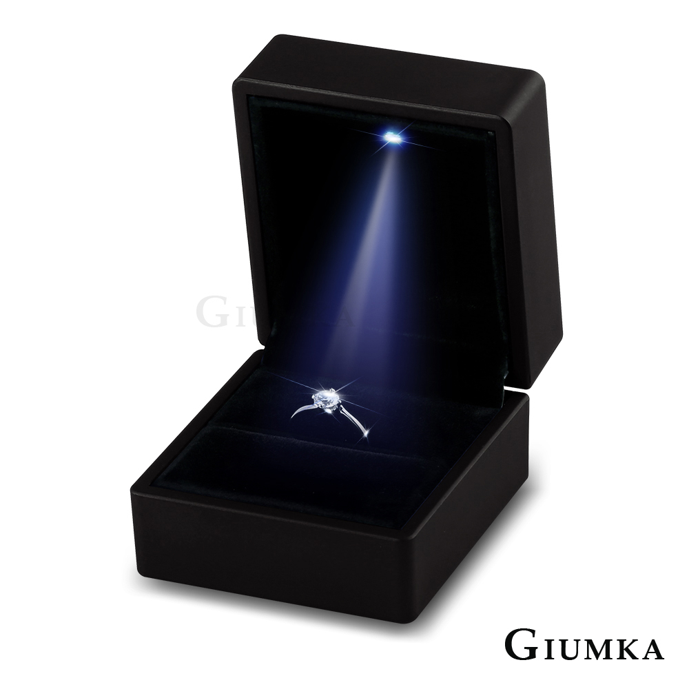 GIUMKA 璀璨LED燈 求婚戒指盒 單個價格 MO06003
