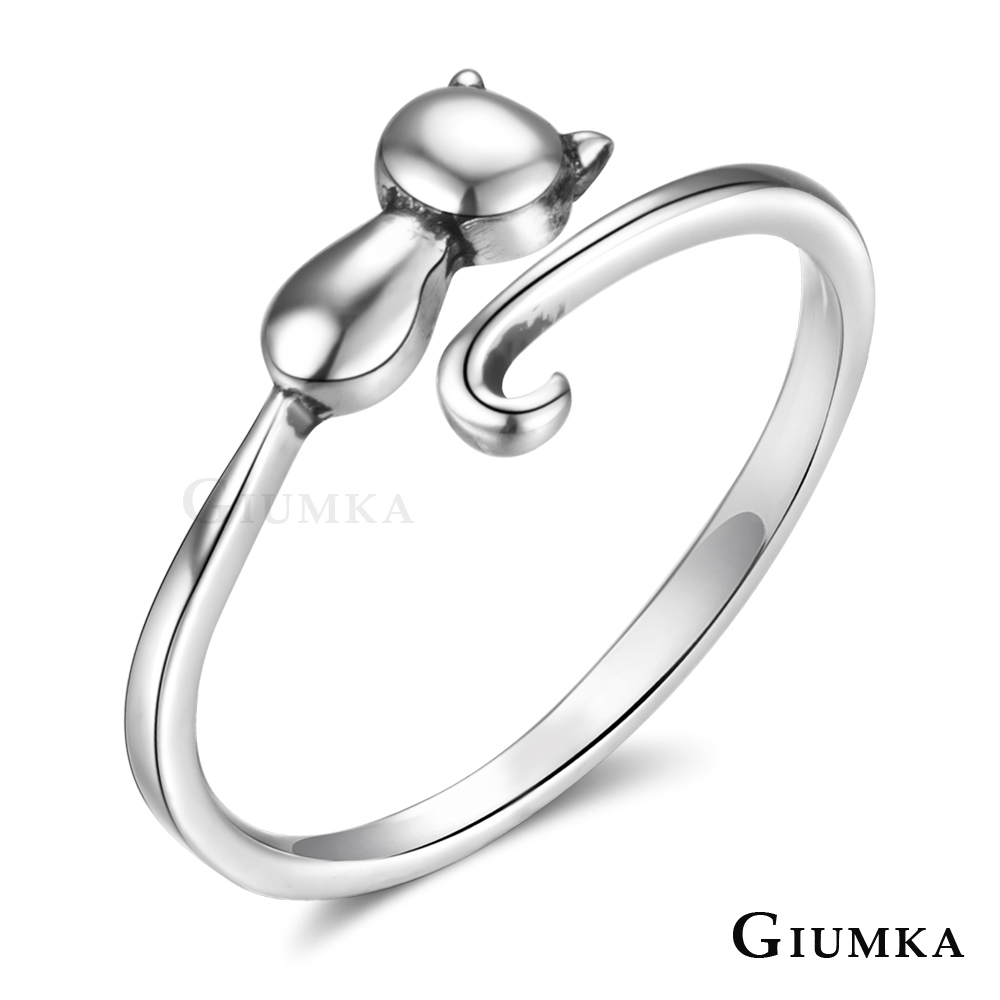 GIUMKA 925純銀 淘氣小貓戒指 MRS07015