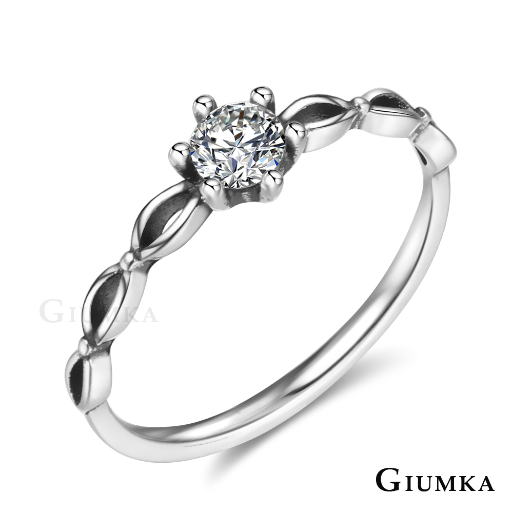 GIUMKA 925純銀 簡約單鑽戒指 MRS07050