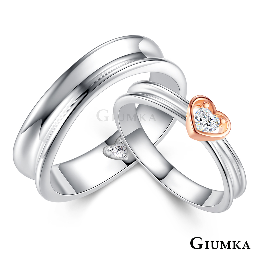 GIUMKA 925純銀戒指尾戒 唯一真愛純銀戒 單個價格 MRS07096
