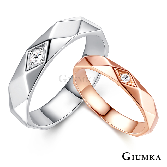 GIUMKA 925純銀戒指尾戒 愛的純粹純銀戒 單個價格 MRS07097