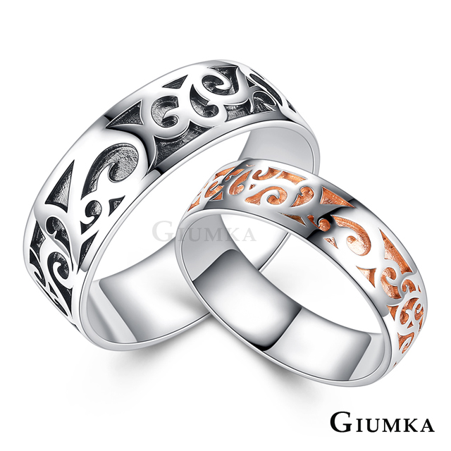 GIUMKA 925純銀戒指尾戒 相伴一生純銀戒 單個價格 MRS07098