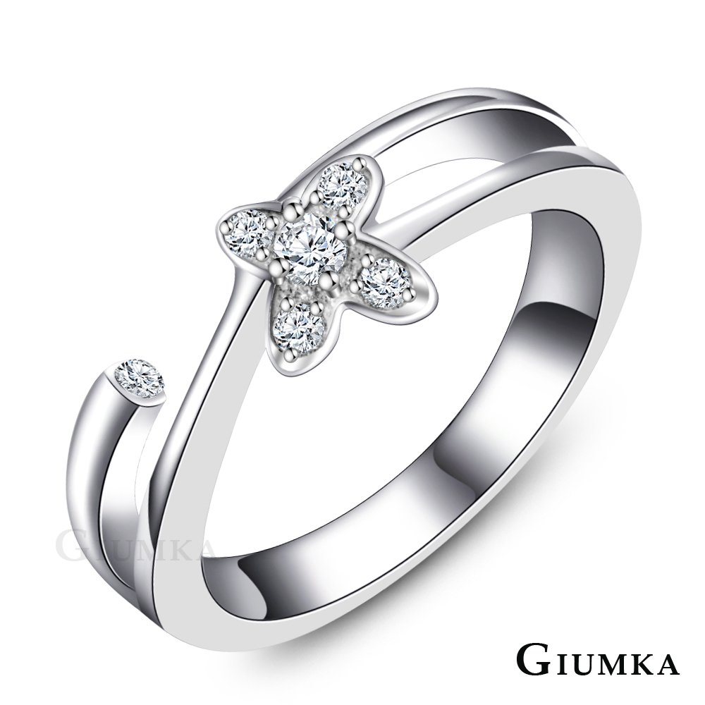 GIUMKA 甜美花漾戒指 白鋼戒 單個價格 MR04065