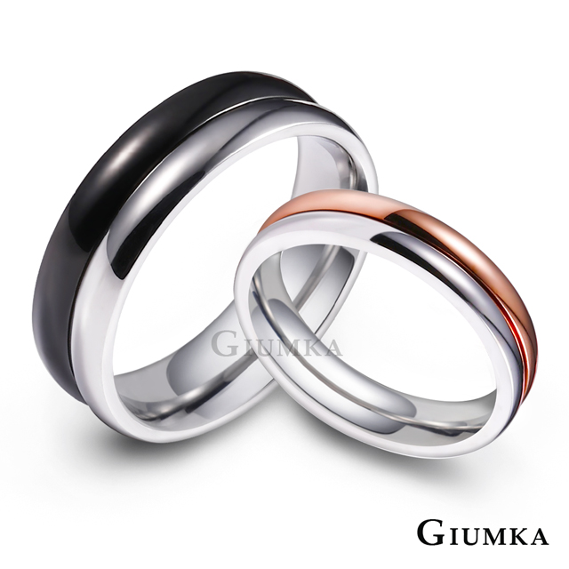 GIUMKA 愛相隨白鋼情侶戒指 MR08016