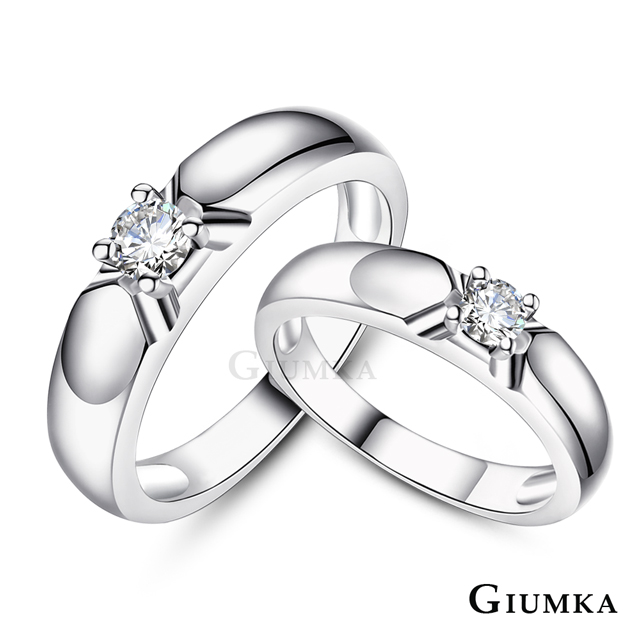 GIUMKA 見證幸福 925純銀戒指尾戒 情侶戒指 MRS07106
