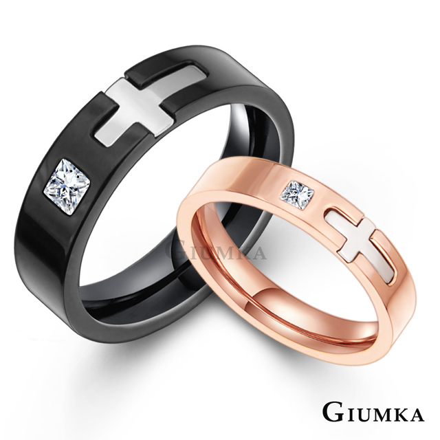 GIUMKA 愛的專屬十字白鋼情侶戒指 MR00257