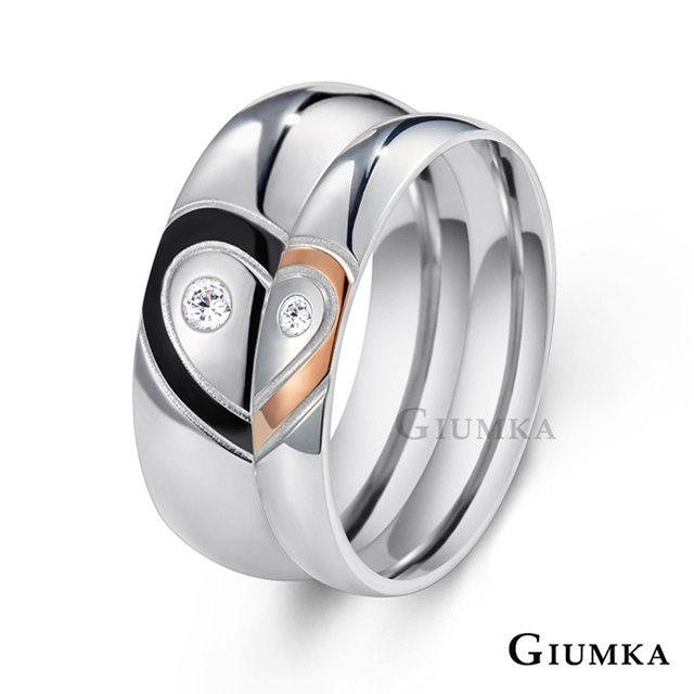 GIUMKA 尋找真愛白鋼情侶戒指 MR08030