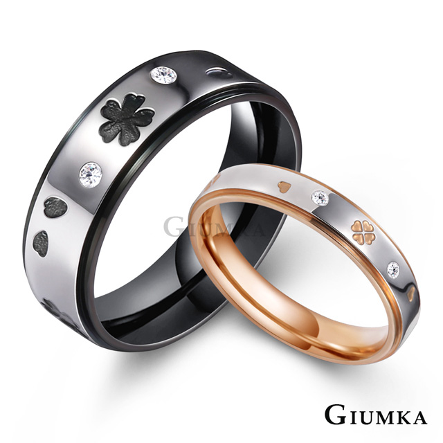 GIUMKA 愛在幸運白鋼情侶戒指 MR08031