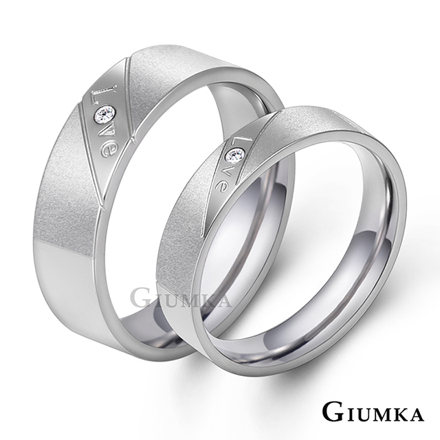 GIUMKA 愛在你心白鋼情侶戒指 MR08029