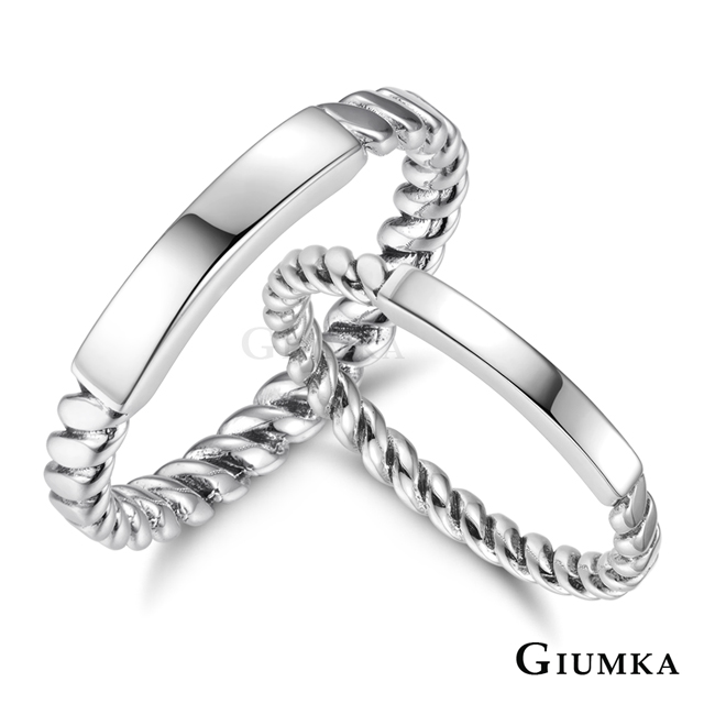 GIUMKA 純銀情侶戒指 相織的愛戒指 MRS08015