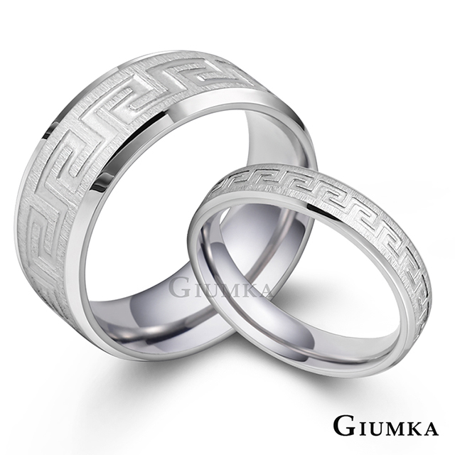 GIUMKA 約定一生白鋼情侶戒指 MR08027