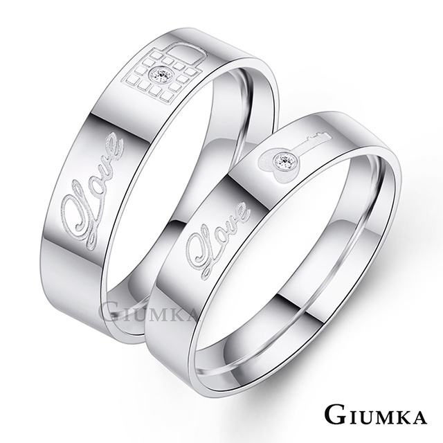 GIUMKA 鎖愛白鋼情侶戒指 MR08053