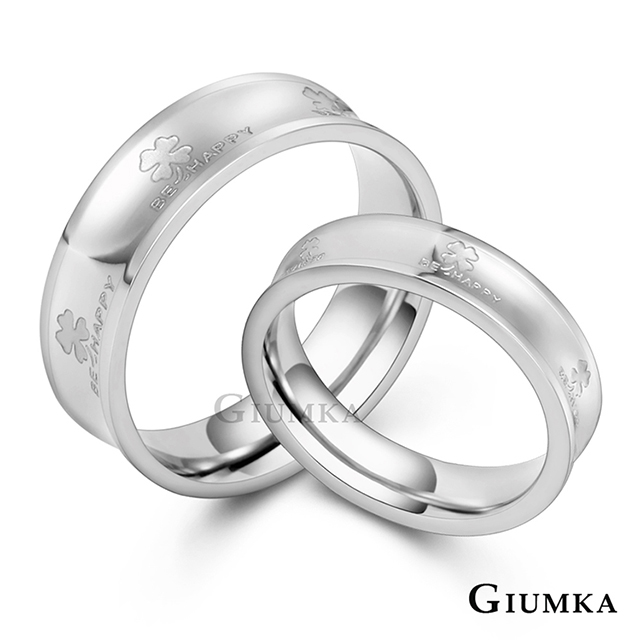GIUMKA 幸福年代白鋼情侶戒指 MR08034