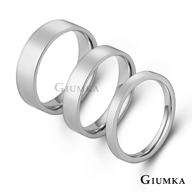 GIUMKA 簡單愛白鋼情侶戒指 多款任選 MR08020