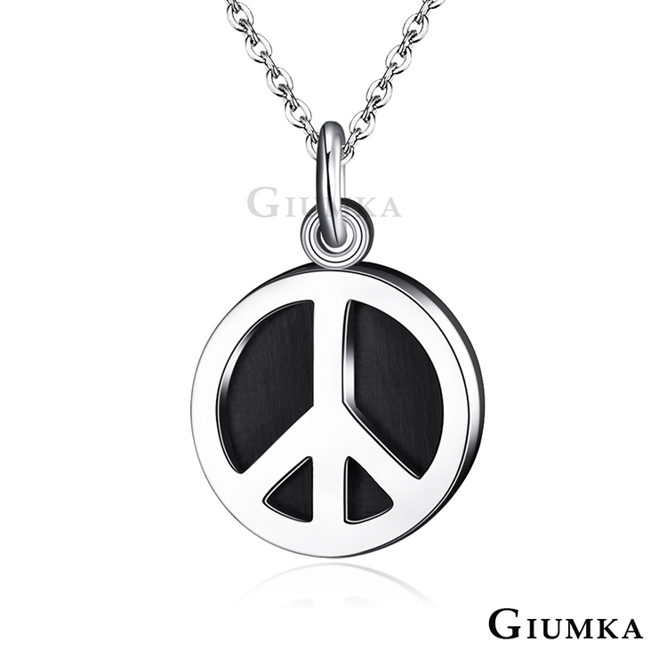【GIUMKA】PEACE德國珠寶白鋼項鍊 MN4088