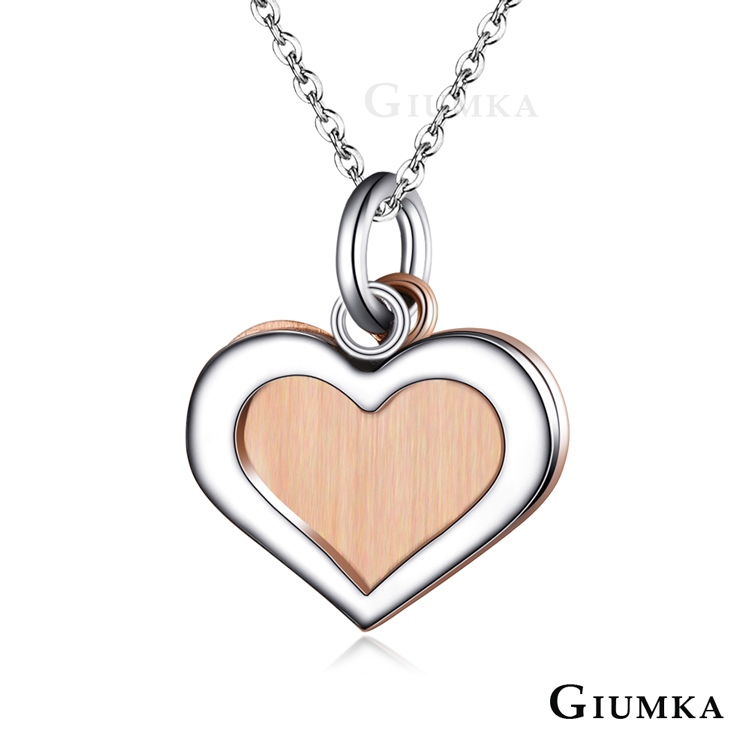 【GIUMKA】愛心德國珠寶白鋼項鍊 MN4093