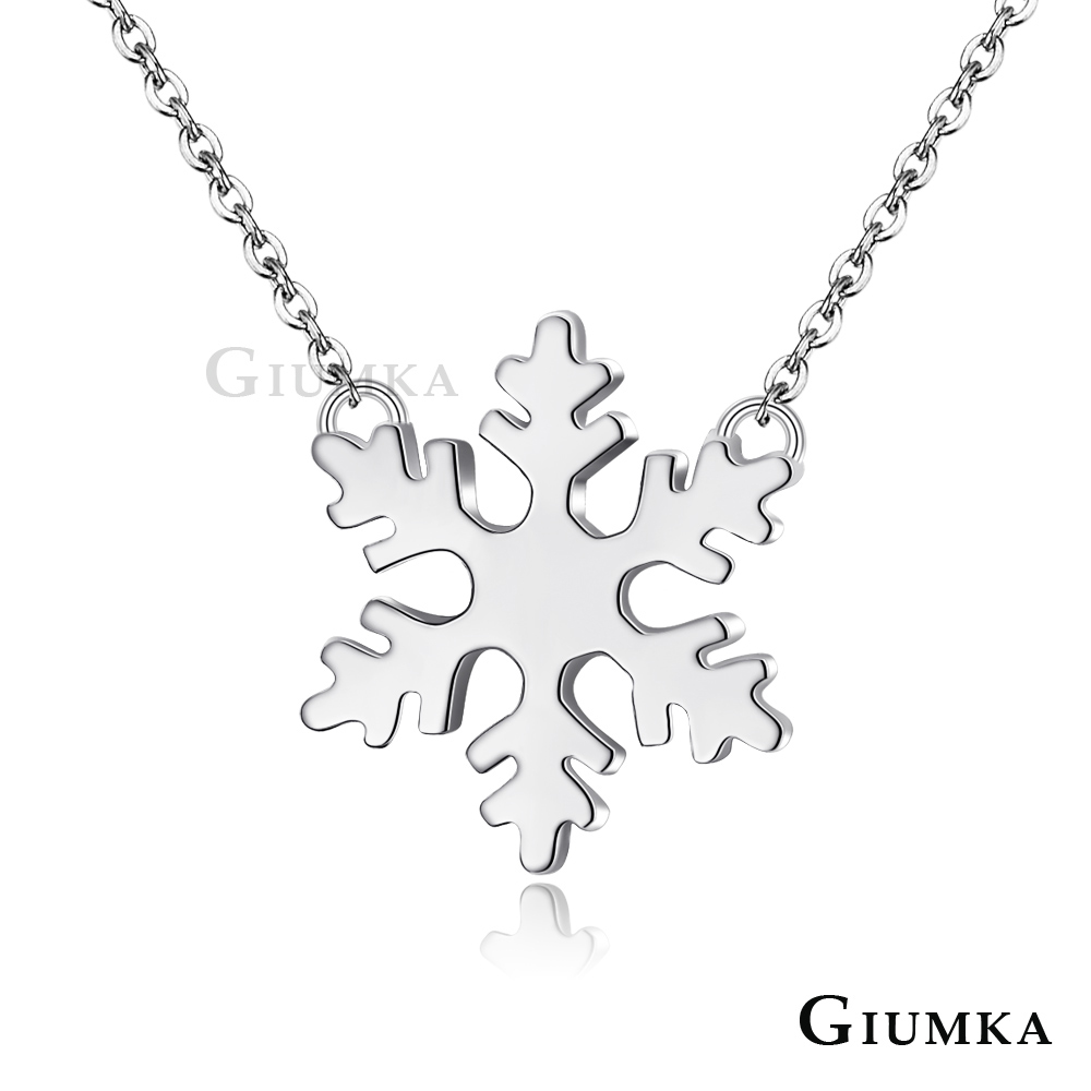 【GIUMKA】雪花珠寶白鋼項鍊 銀色 MN4097-1
