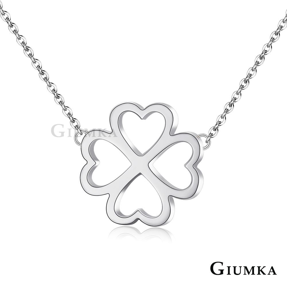 【GIUMKA】幸運草珠寶白鋼項鍊 銀色 MN4099-1