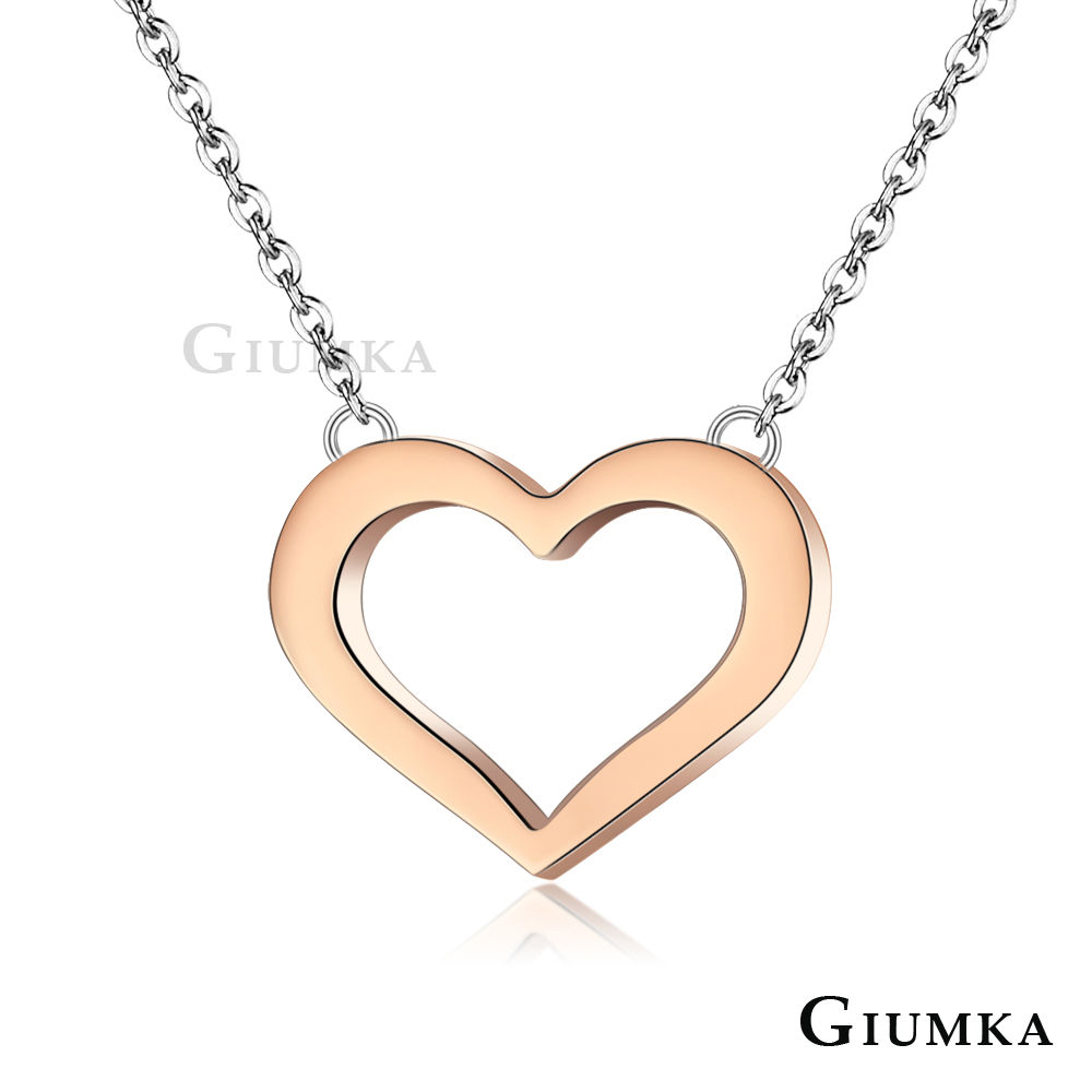 【GIUMKA】愛心珠寶白鋼項鍊 玫金 MN4102-2
