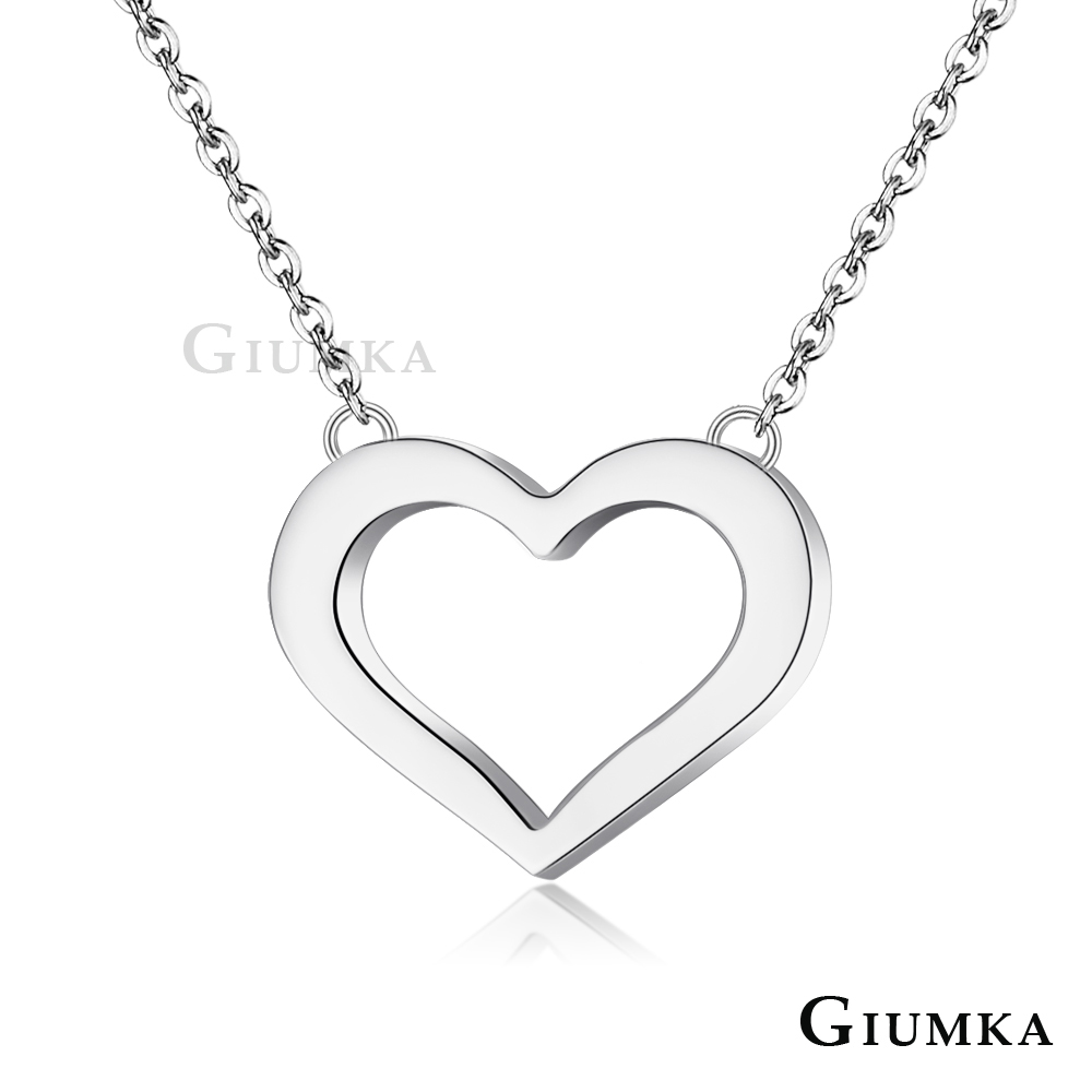 【GIUMKA】愛心珠寶白鋼項鍊 銀色 MN4102-1