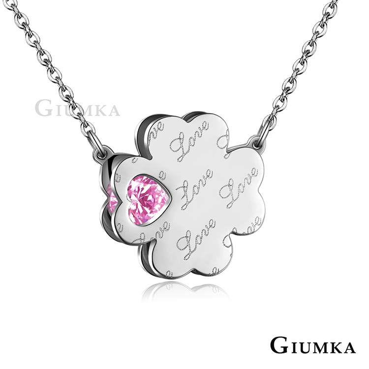 【GIUMKA】 幸運草珠寶白鋼項鍊 銀色 MN4104-1