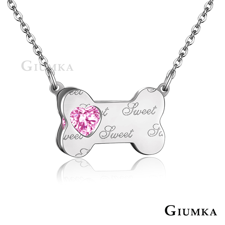 【GIUMKA】 寵愛珠寶白鋼項鍊 銀色 MN4107-1