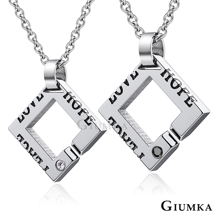 【GIUMKA】愛與希望和平情人對鍊 銀色款 MN5117-4